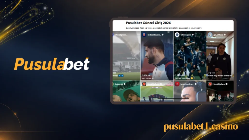 Instagram Profili ve Yardımcı Medya Kanalları